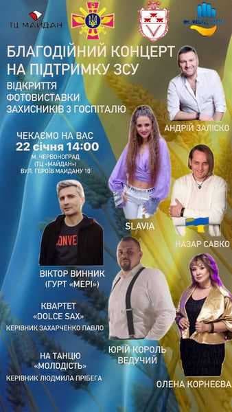 Зображення 14