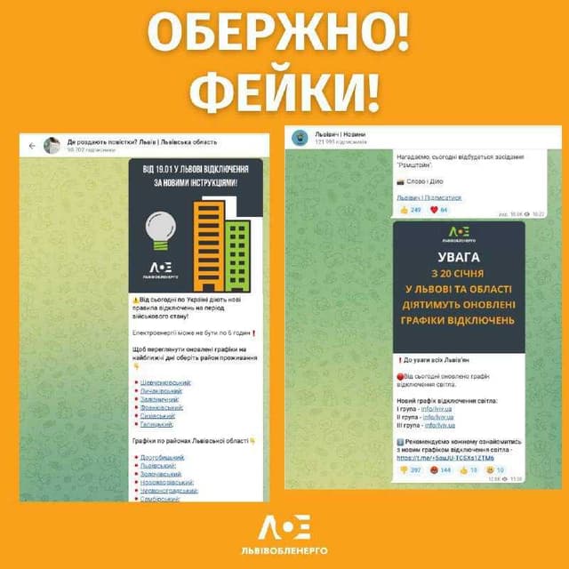 Зображення 13