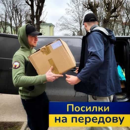 Зображення 8