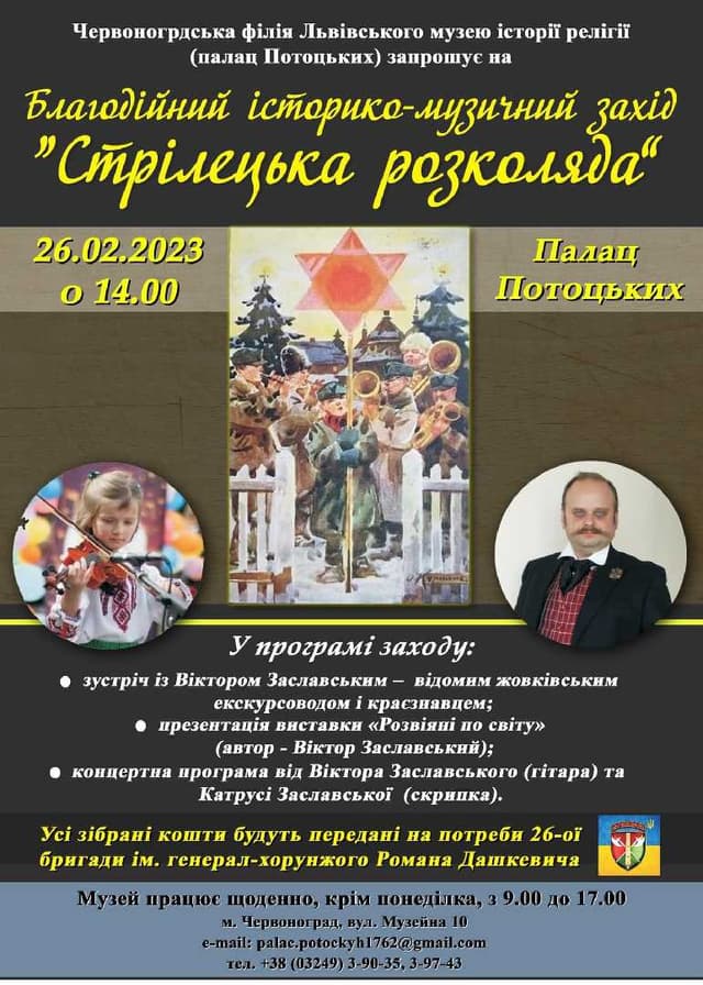 Зображення 2