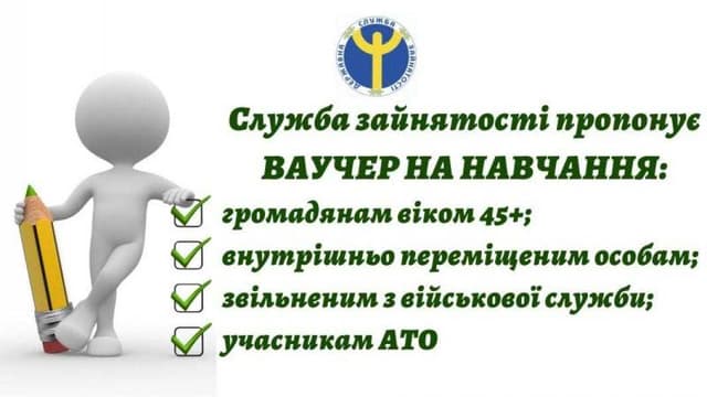 Зображення 9