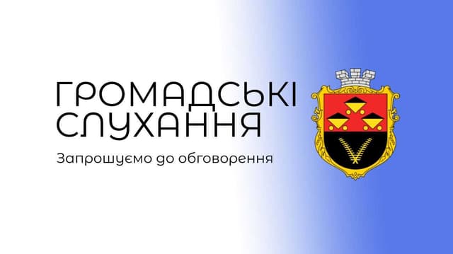 Зображення 11