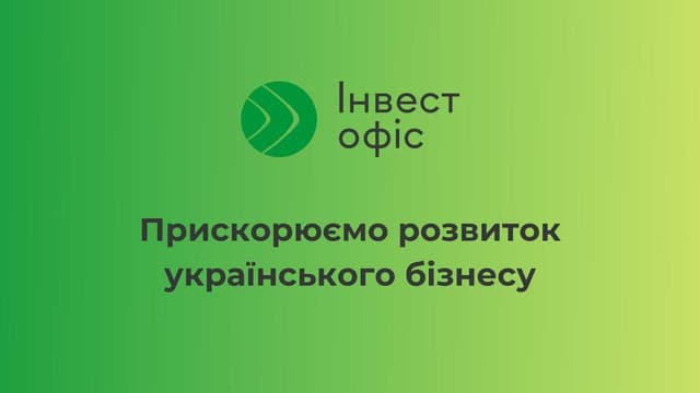 Зображення 10
