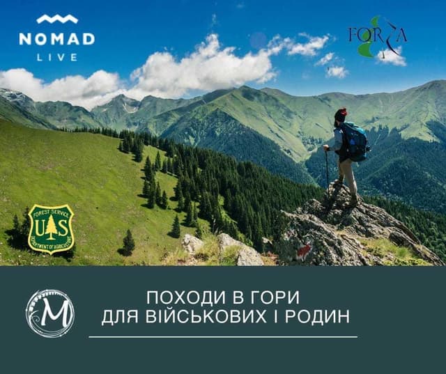 Зображення 15