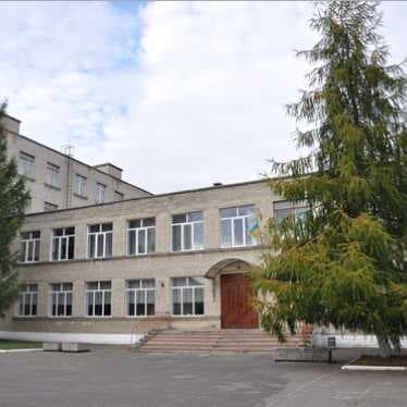 Зображення