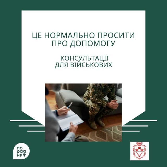 Зображення 13