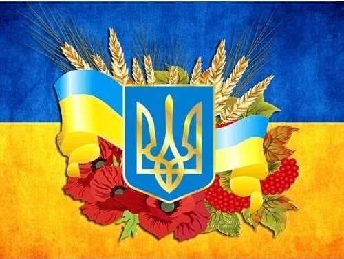 Зображення 15