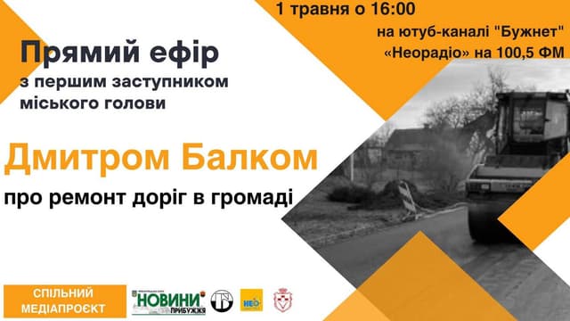 Зображення 14