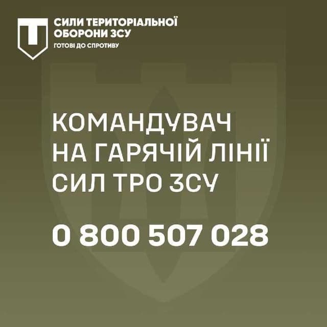 Зображення 13