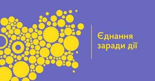 Зображення 12