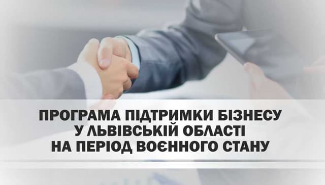 Зображення 11