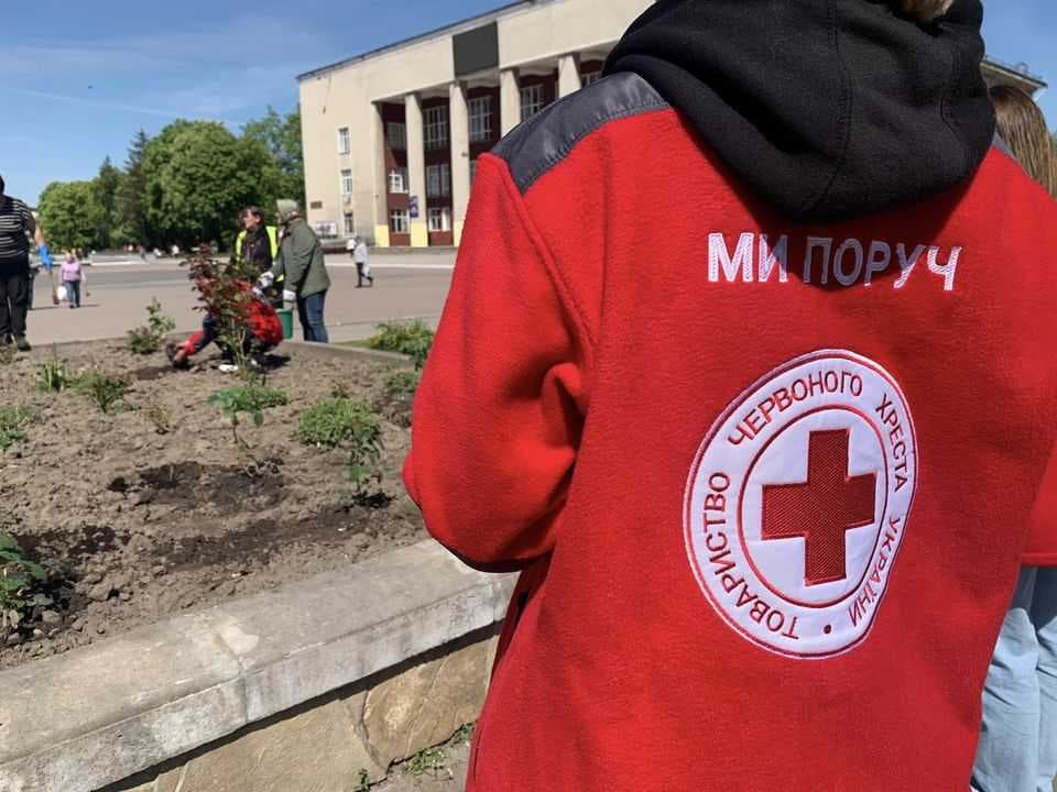 Зображення