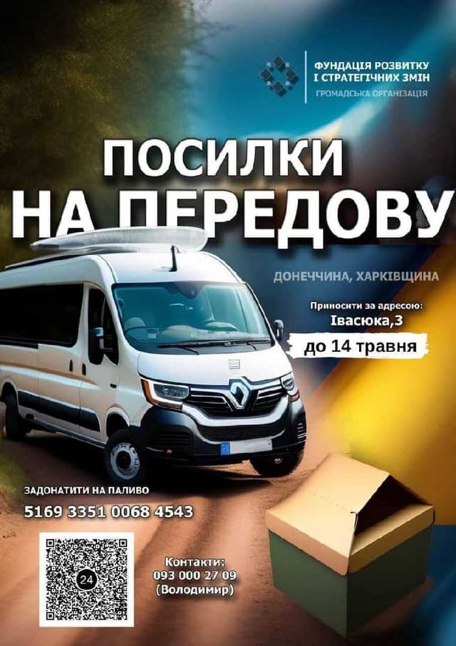 Зображення 6